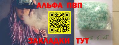 прущая мука Нарткала