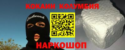 прущая мука Нарткала