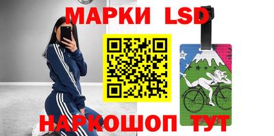 прущая мука Нарткала