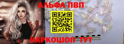 прущая мука Нарткала