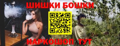 прущая мука Нарткала