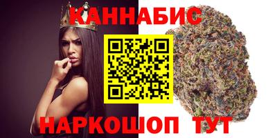 прущая мука Нарткала