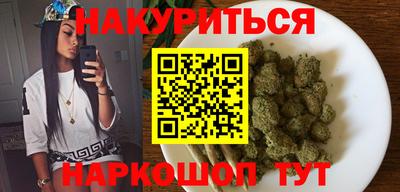 прущая мука Нарткала