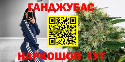 прущая мука Нарткала