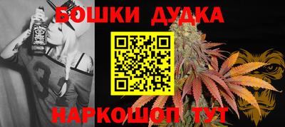 прущая мука Нарткала