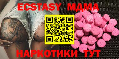 прущая мука Нарткала