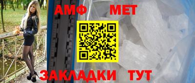 прущая мука Нарткала