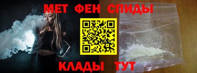 прущие крисы Пугачёв