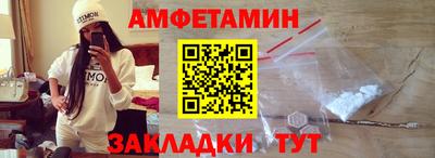 прущая мука Нарткала