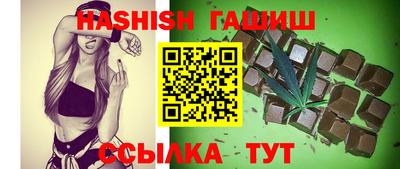 прущая мука Нарткала