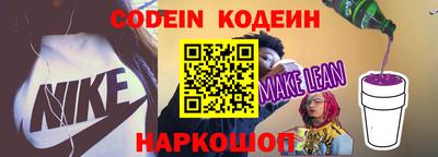 прущая мука Нарткала