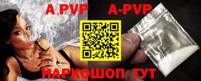 прущая мука Нарткала