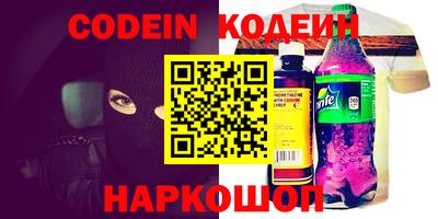 прущая мука Нарткала