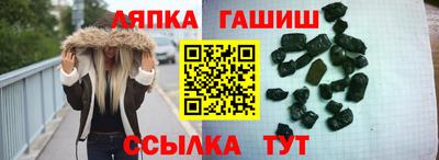 ALPHA-PVP Пушкино
