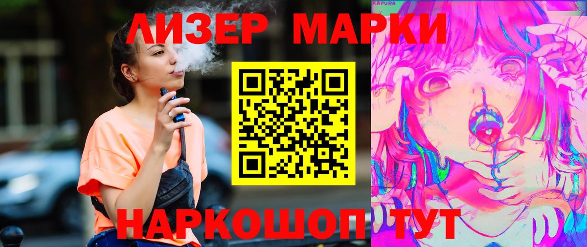 Лсд 25 экстази ecstasy    рабочий сайт  Саянск  Вход с VPN  Лсд 25 экстази кислота  LSD-25 экстази 